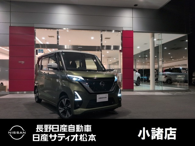 ルークスハイウェイスター Gターボ アーバンクロム プロパイロットエディション 4WD