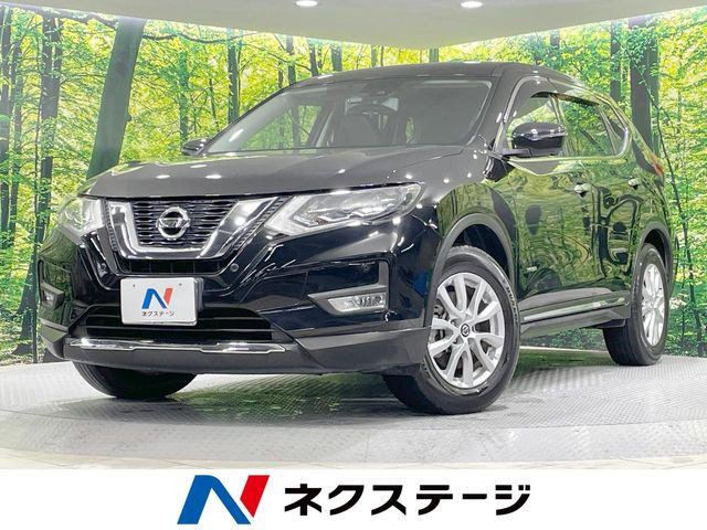 エクストレイル2.0 20Xi ハイブリッド