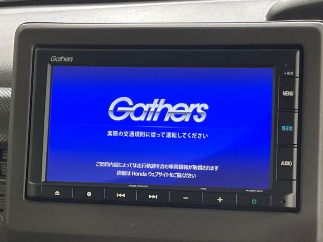 N-BOXG ホンダセンシング