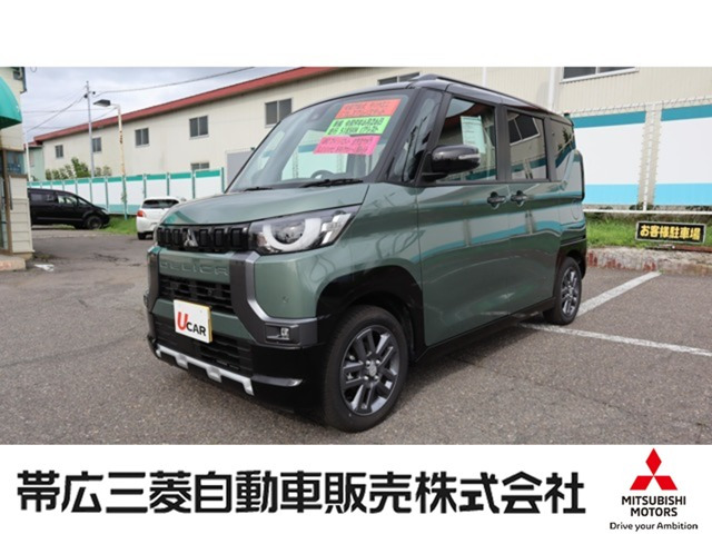 デリカミニG プレミアム リミテッド エディション 4WD