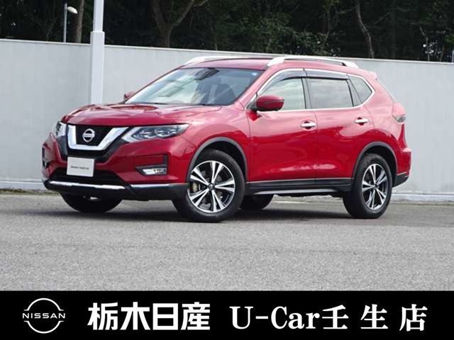 エクストレイル2.0 20X 4WD 3列車