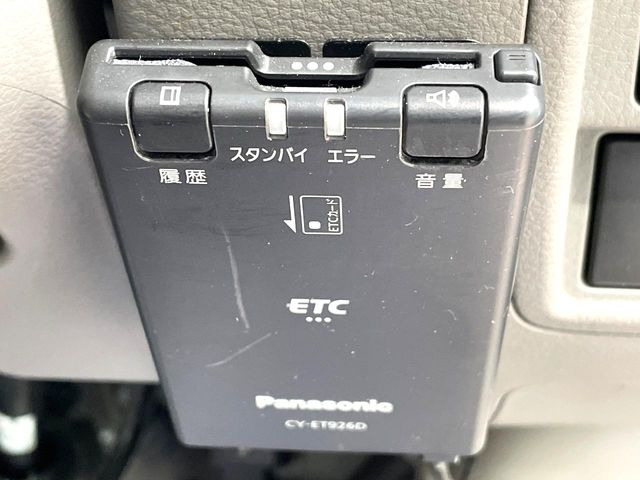 NV100クリッパーDX