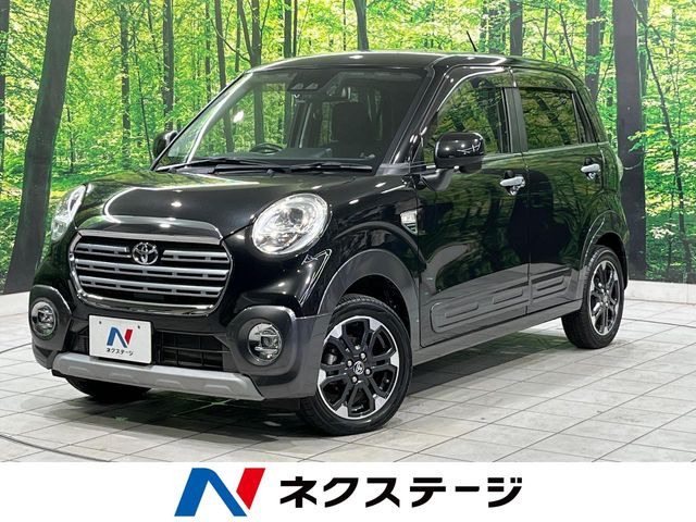 ピクシスジョイC Gターボ SAIII