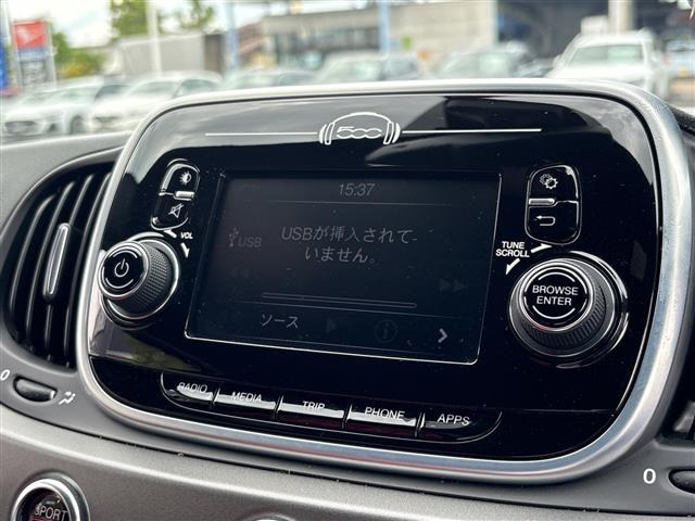 アバルト5951.4