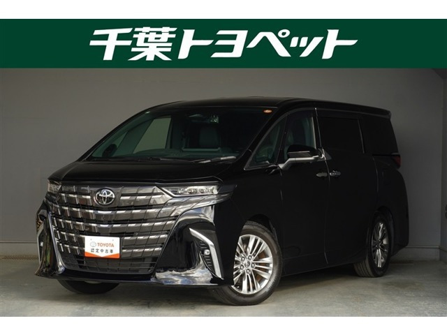 アルファードハイブリッド 2.5 Z