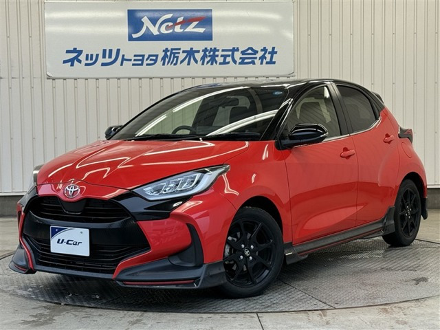 ヤリス1.5 Z