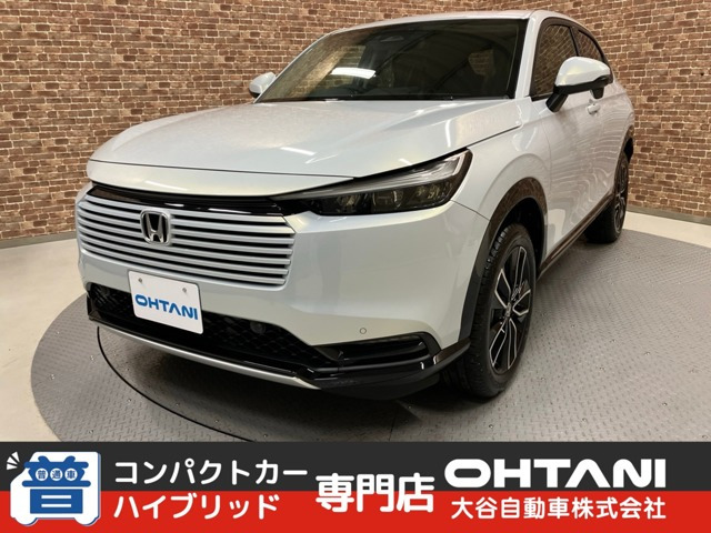ヴェゼル1.5 ハイブリッド Z