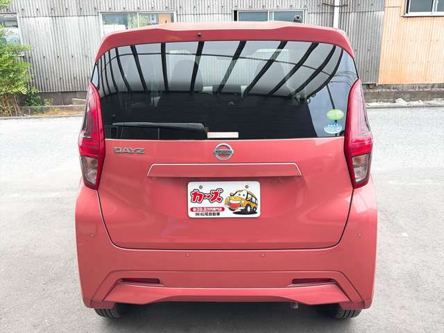 �I�[�g���[�����X�����͓���0�~����Œ�120��܂ł��Ή��\�����C�y�ɂ����k��������
