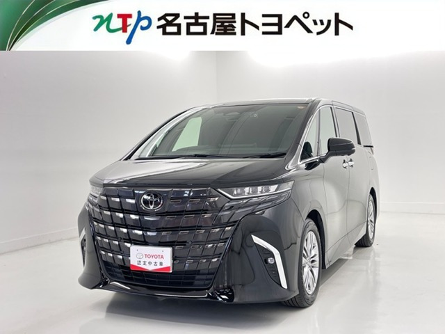 アルファード2.5 Z