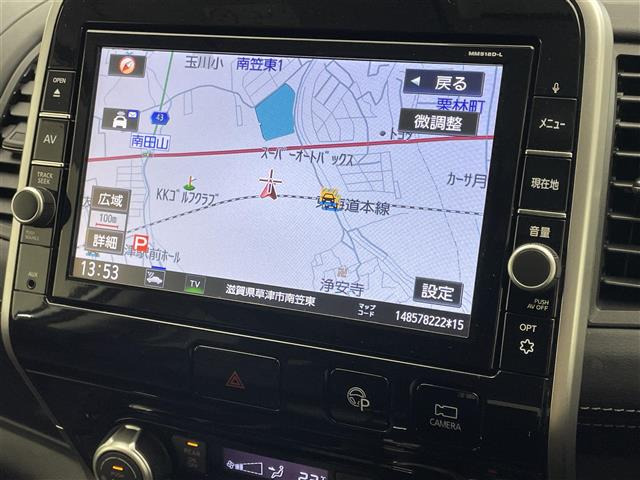 セレナ2.0 ハイウェイスター Vセレクション
