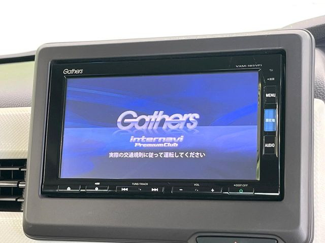 【純正ナビ】人気の純正ナビを装備。オーディオ機能も充実しており、Bluetooth接続すればお持ちのスマホやMP3プレイヤーの音楽を再生可能!毎日の運転がさらに楽しくなります!!