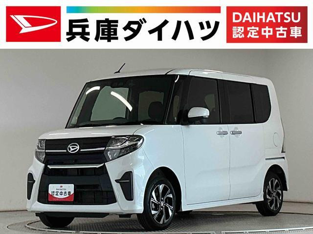 タントカスタムX