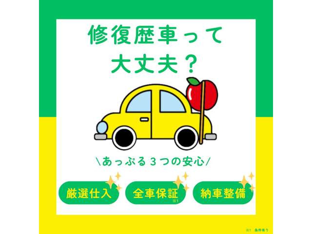 ノア