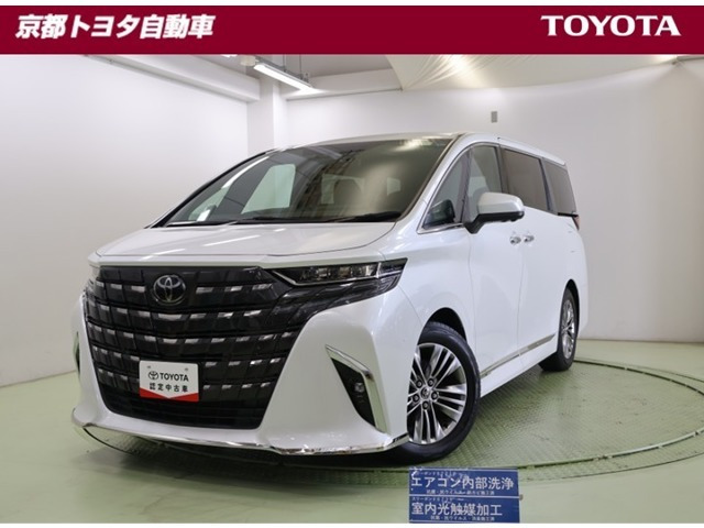 アルファード2.5 Z
