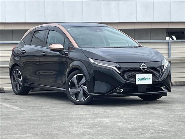 ノートオーラ1.2 G レザーエディション