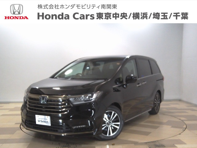 オデッセイ2.0 e:HEV アブソルート