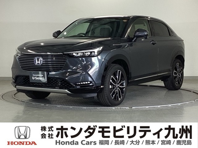ヴェゼル1.5 ハイブリッド Z
