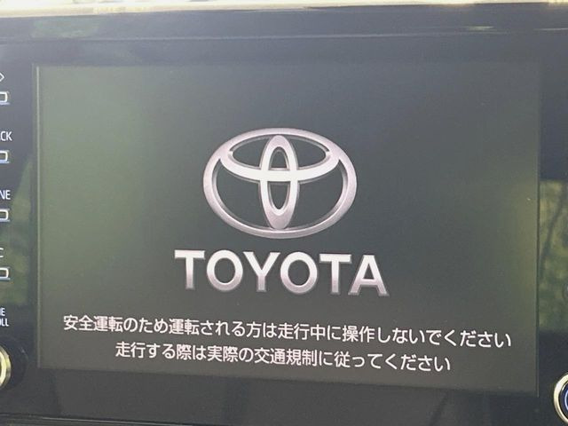 ヤリスクロス1.5 ハイブリッド Z