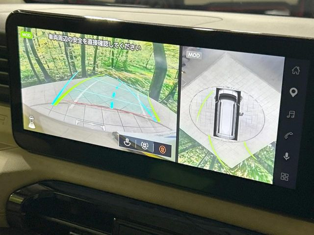 【マルチアラウンドモニター】専用のカメラにより、上から見下ろしたような視点で360度クルマの周囲を確認することができます☆死角部分も確認しやすく、狭い場所での切り返しや駐車もスムーズに行えます。