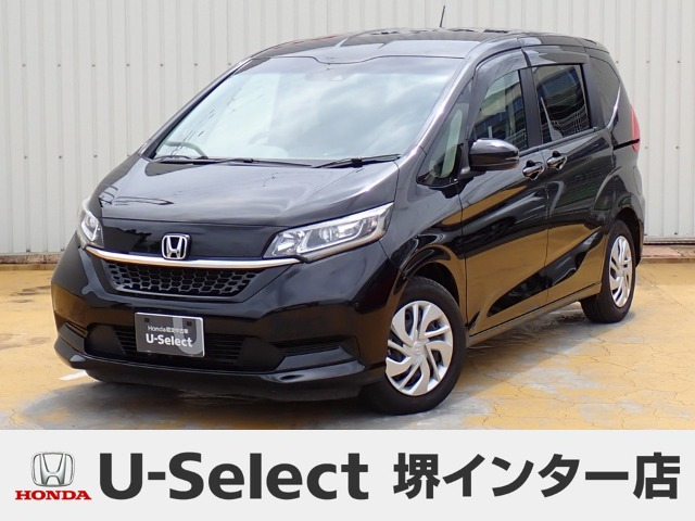 フリード1.5 G ホンダセンシング