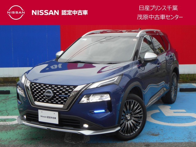 エクストレイル1.5 AUTECH アドバンスド パッケージ