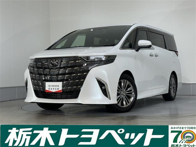 アルファード2.5 Z
