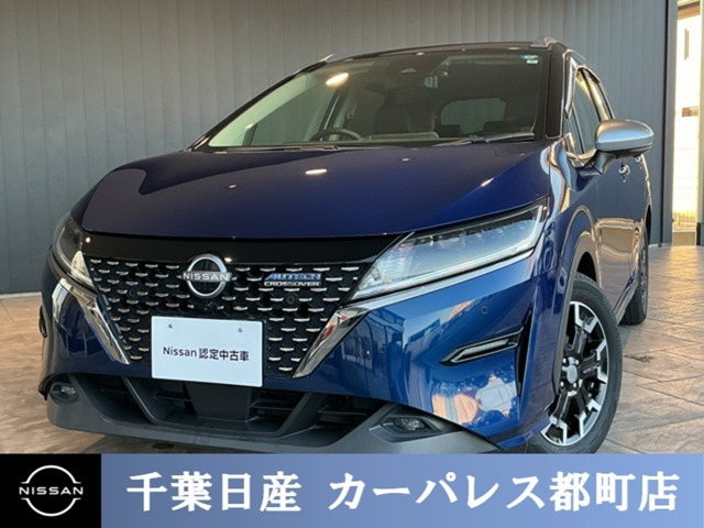 ノート1.2 AUTECH