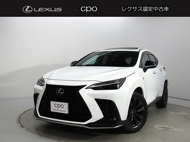 NX350h Fスポーツ