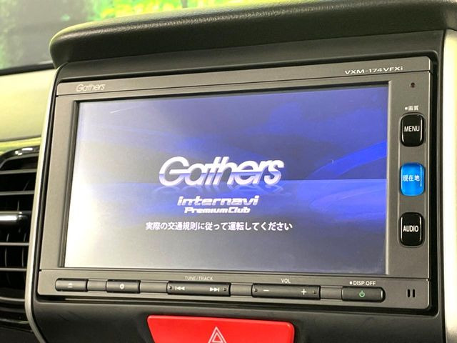 N-BOXカスタム