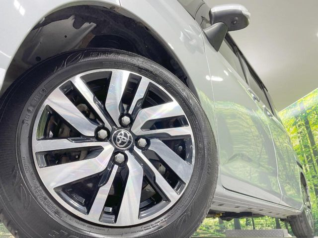 �y����14�C���`�A���~�z�C�[���z�O�ςɃ}�b�`���������A���~�z�C�[���𑕒����Ă���܂��B�e��ЊO�A���~�z�C�[����A�X�^�b�h���X�^�C�����戵�����Ă���܂��B���񂲑��k����������