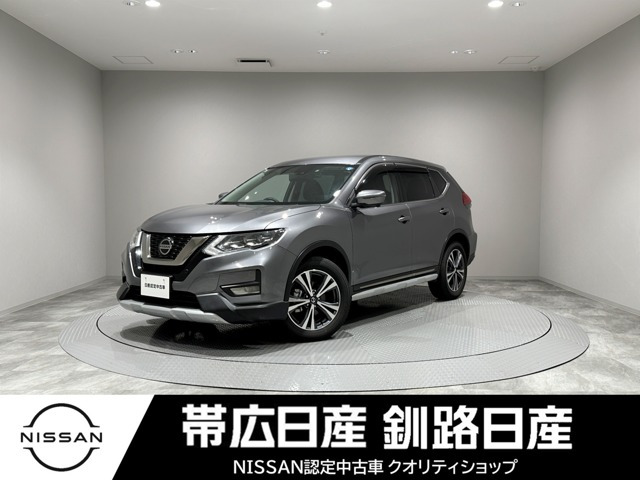 エクストレイル2.0 20Xi Vセレクション 4WD