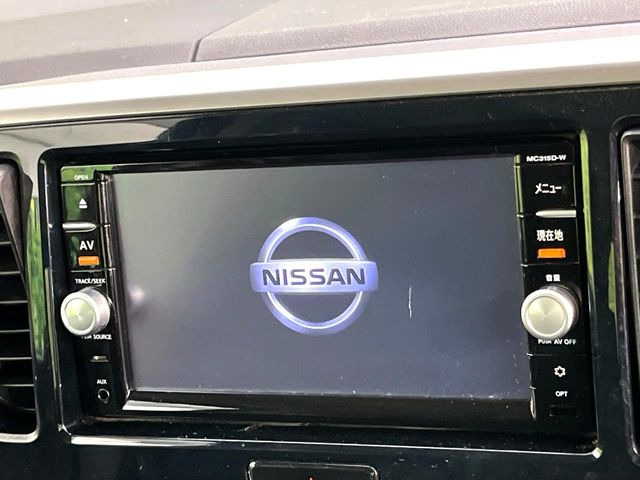 デイズルークスハイウェイスター X