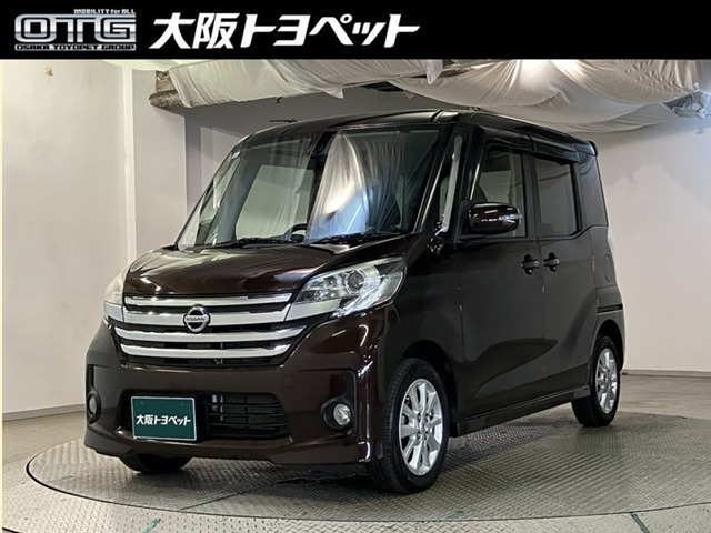 デイズルークスハイウェイスター X 4WD