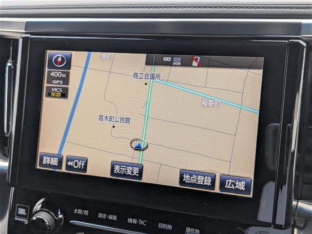 アルファードハイブリッド 2.5 エグゼクティブ ラウンジ S E-Four 4WD