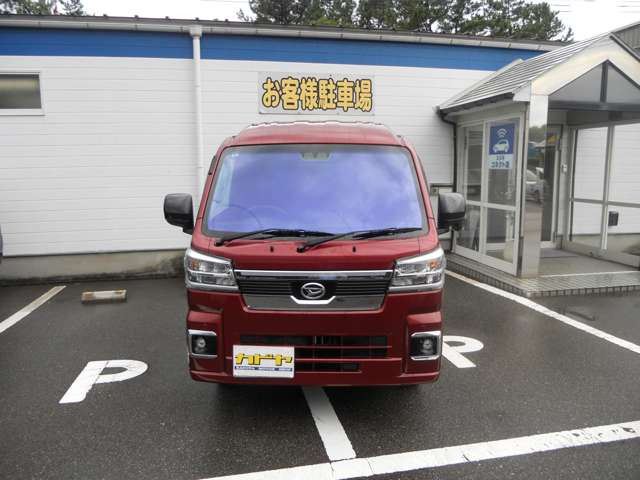ハイゼットトラックジャンボ エクストラ 4WD