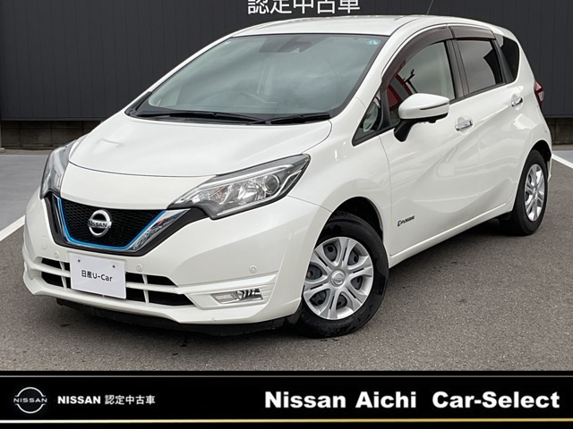 ノート1.2 e-POWER X