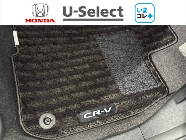 CR-V