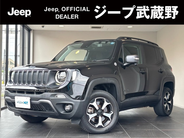レネゲードトレイルホーク 4xe 4WD