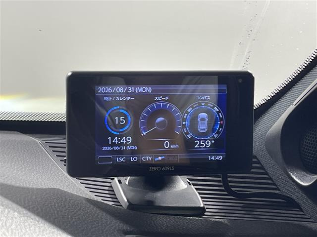 ハリアー2.5 ハイブリッド Z レザーパッケージ