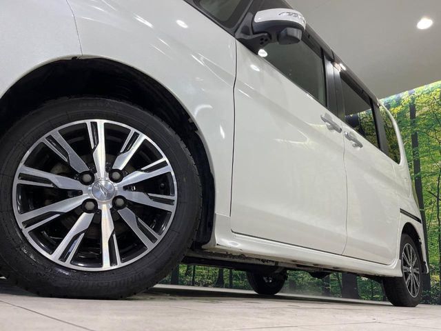 �y����14�C���`�A���~�z�C�[���z�O�ςɃ}�b�`���������A���~�z�C�[���𑕒����Ă���܂��B�e��ЊO�A���~�z�C�[����A�X�^�b�h���X�^�C�����戵�����Ă���܂��B���񂲑��k����������