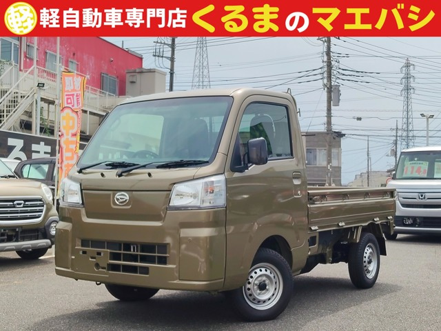 ハイゼットトラックスタンダード 農用スペシャル 4WD