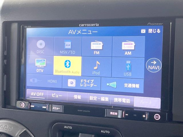 ��Bluetooth:���莝���̃X�}�[�g�t�H���ȂǂƐڑ����A�n���Y�t���[�ʘb��Տꊴ����~���[�W�b�N�Đ������y���݂��������܂��B�����ڑ��ł��̂Ŕς킵��������܂����