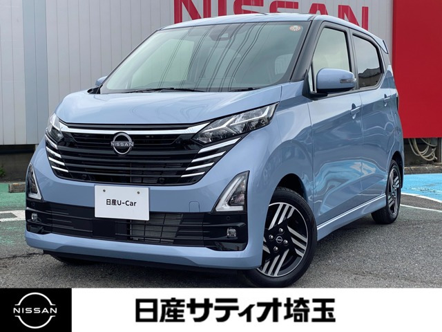 デイズハイウェイスターX プロパイロットエディション