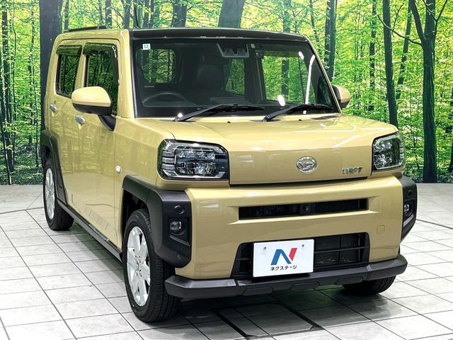 �������x�̃K���X�疌�ŝ����͂������A�㎿�ȃc���E����������B���O����_���J�����؂Ȉ��Ԃ�ی삵�A�F�����E�򉻂�h�~�B�u�e�X�v���b�V���R�[�g�v�A�u�e�v���~�b�T�R�[�g�v���炨�I�т��������܂��B