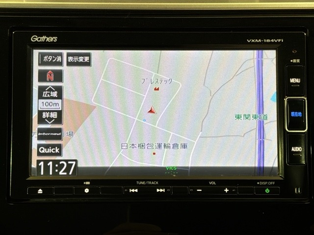 フィット1.3 13G Fパッケージ