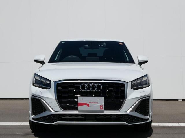 Q235 TFSI Sライン