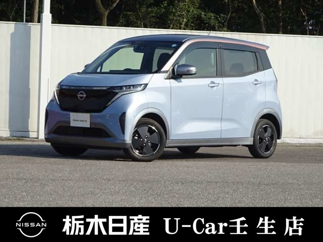 サクラX