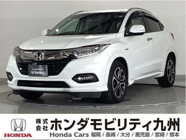 ヴェゼル1.5 ハイブリッド Z ホンダセンシング