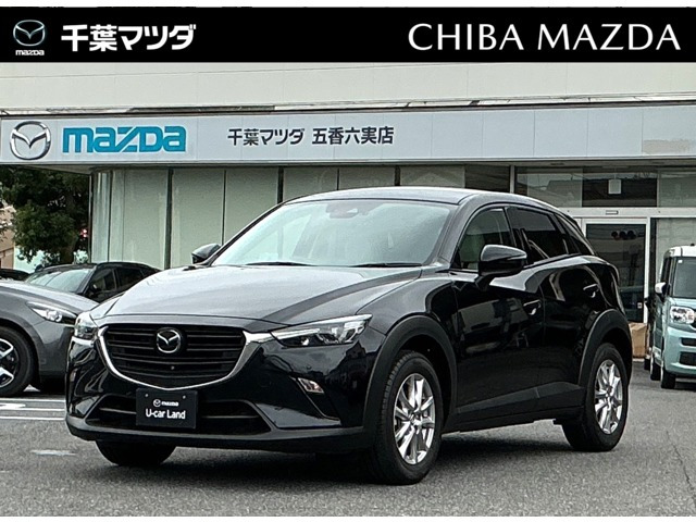 CX-31.5 15S アーバンドレッサー