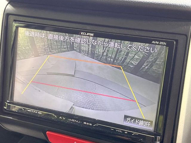 【バックカメラ】駐車時に後方がリアルタイム映像で確認できます。大型商業施設や立体駐車場での駐車時や、夜間のバック時に大活躍!運転スキルに関わらず、今や必須となった装備のひとつです!